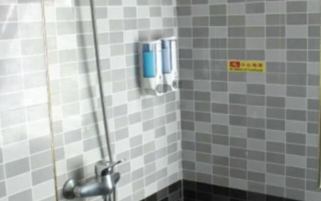 Fubanhao Hotel (Shenzhen Pingzhou)