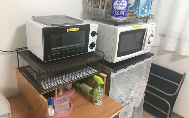 Pension New Hamanoso