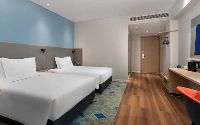 Holiday Inn Express Shunde Daliang