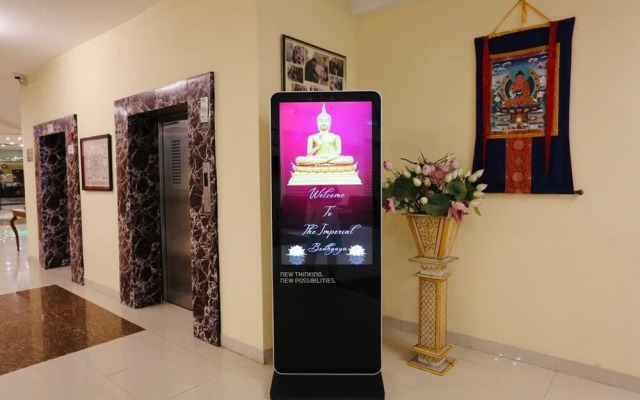 The Imperial Bodhgaya
