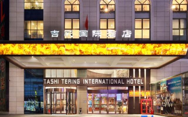 Tashi Tering International Hotel (Lhasa Potala Palace)