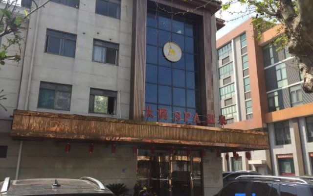 Minjiang Hotel