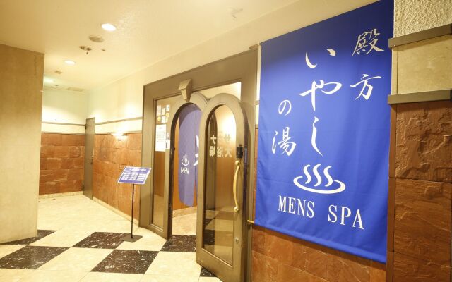 Asakusa Central Hotel
