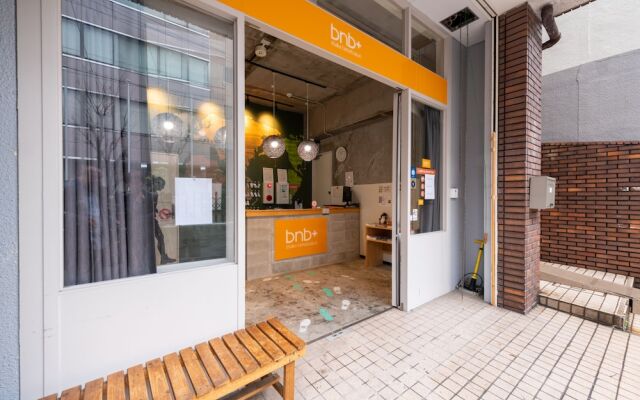 Sakuragawa no Kokoro Hostel