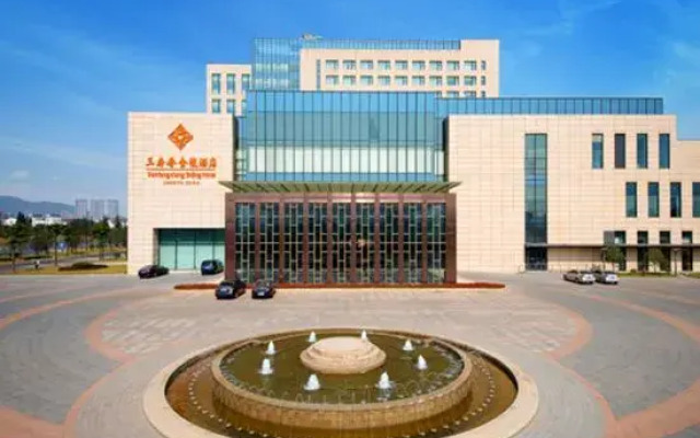 Sanfangxiang Jinling Hotel
