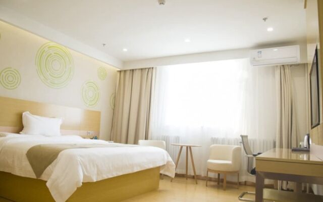 GreenTree Inn Jinan Yaoqiang Airport Airport Road Business Hotel