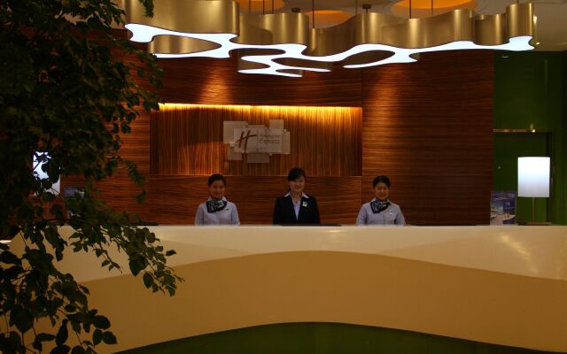 Holiday Inn Express Nantong Xinghu by IHG