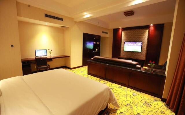 Nanning Holy City Hotel