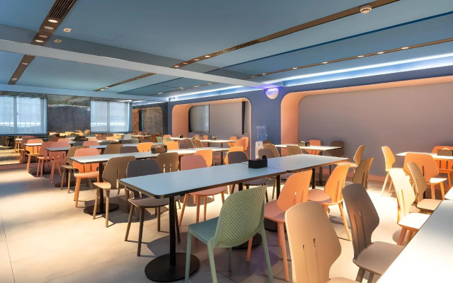 Hanting Hotel Guangzhou Tianhe