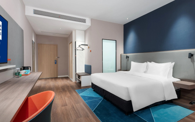 Holiday Inn Express Changsha University Tech City by IHG