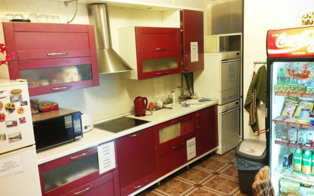 Mini Hotel Provans