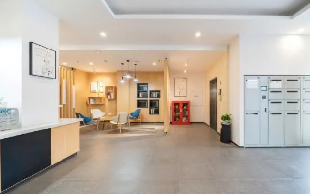 Gemeng Hotel (Shanghai Huinan Pazhou Commercial Plaza)