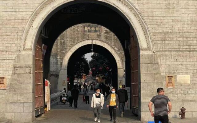 Lanjing Guesthouse (Luoyang,Lijingmen Cross Street)