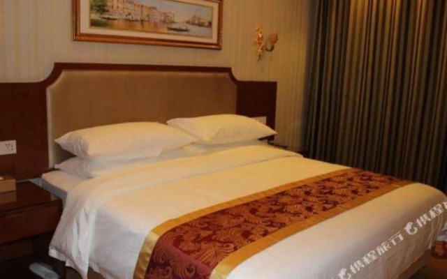 Vienna 3 Best Hotel (Guyuan Tianpeng)