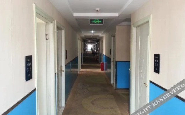Shendu Express Hotel