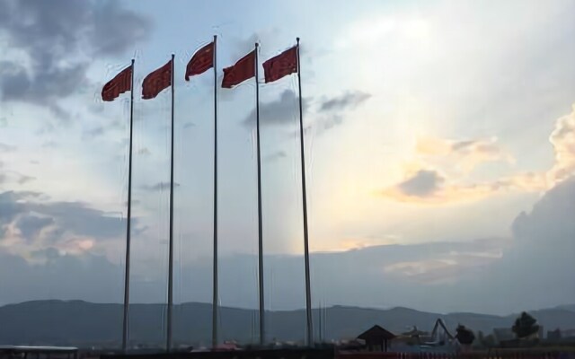 Municipal Party School Fengming Huangchao Lvyin Conference Center Hotel