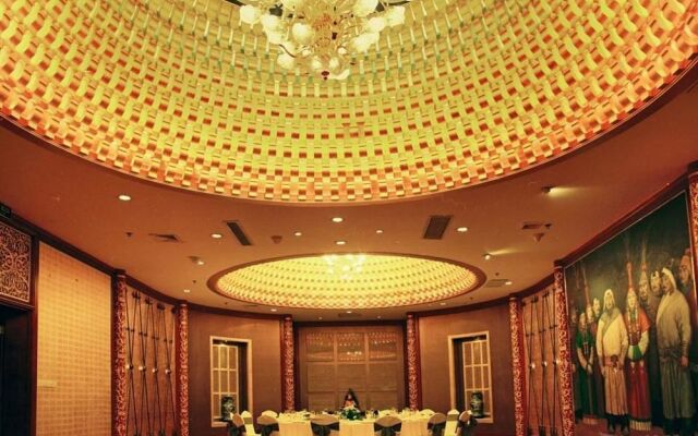 Hohhot Inner Mongolia Hotel