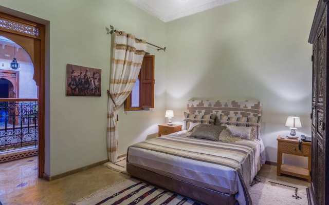 Riad Des Nations