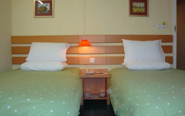 Home Inn Express Miyun