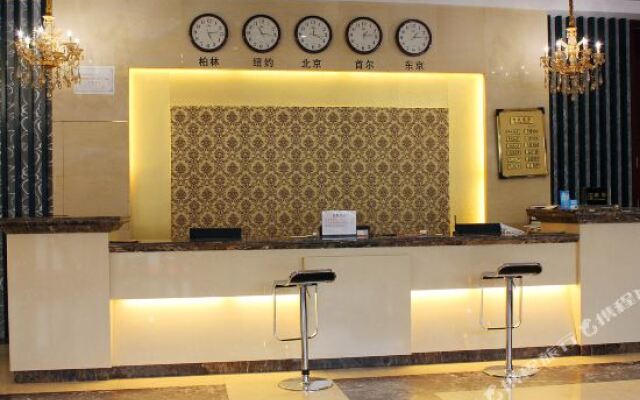 Wendeng Nanyuan Business Hotel