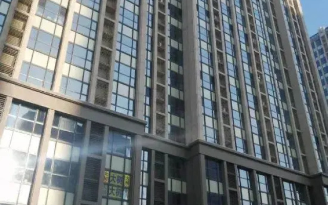 Harbin Evergrande International Boutique Service Apartment