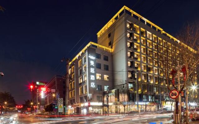 Mercure Xi'an Datang Everbright City Shaanxi Libo Hotel