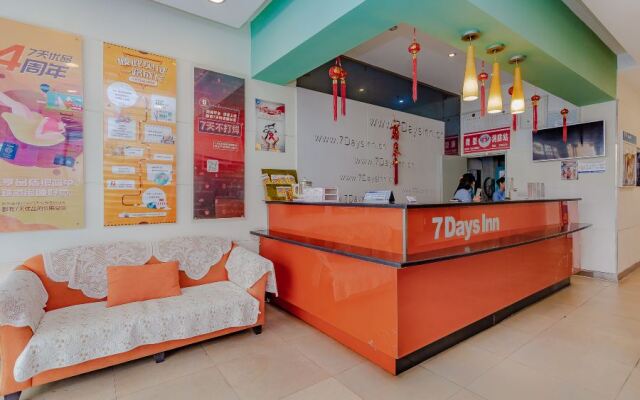 7 Days Inn (Deyang Wenmiao Square)