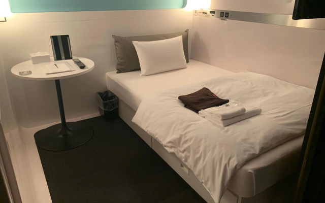First Cabin Atagoyama – Guest Rooms – Tokyo