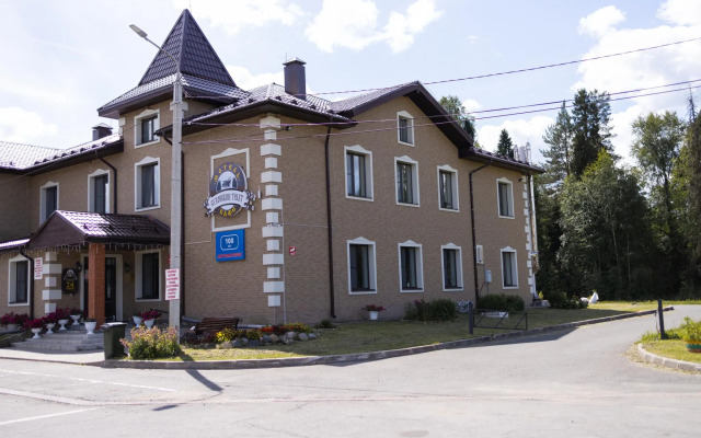 Сухонский тракт