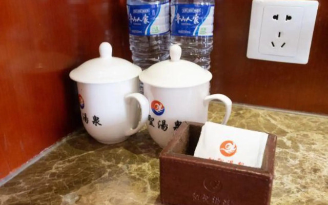 Yinan Hotel (Zhisheng Hot Spring Resort No.2 Building)