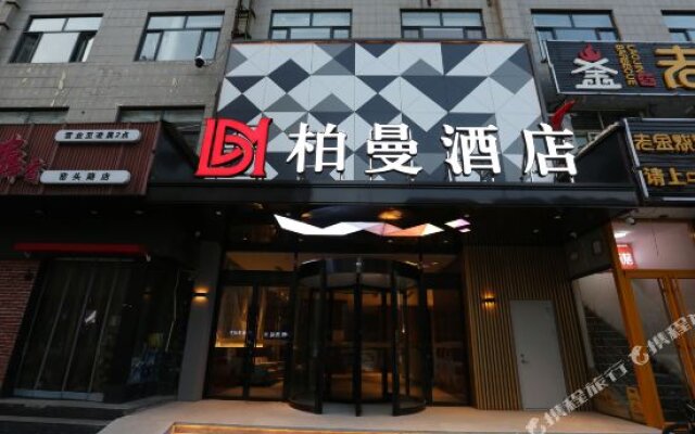 Borrman Hotel Jinan Yanshan Ginza
