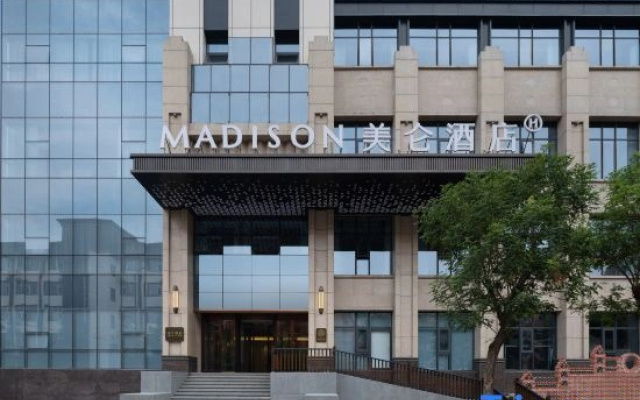 Madison Hotel Zhonghai International Center Shanxi Museum Taiyuan