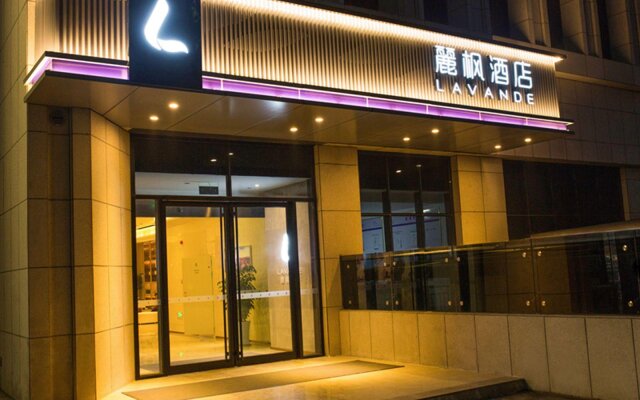 Lavande Hotels·Zibo Beijing Road Huaqiao Building