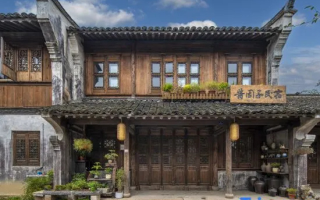 Yanguan Chaolezhicheng Themed Inn – Exterior – Jiaxing