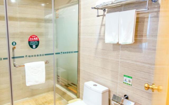 Greentree Inn Fuyang Yingshang Yingyang Road Suzho