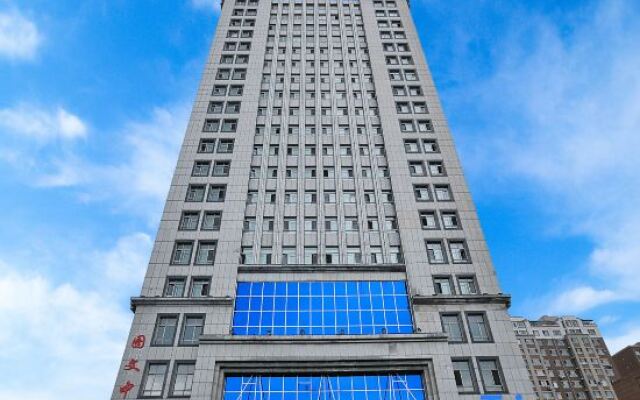 Hanting Express Changchun Conference Centre
