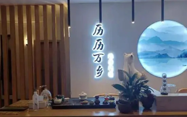 Dali li li wan xiang youth community hostel