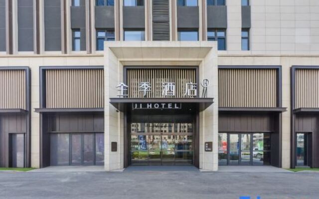 JI Hotel (Qingdao Dongfang Yidianyuan)
