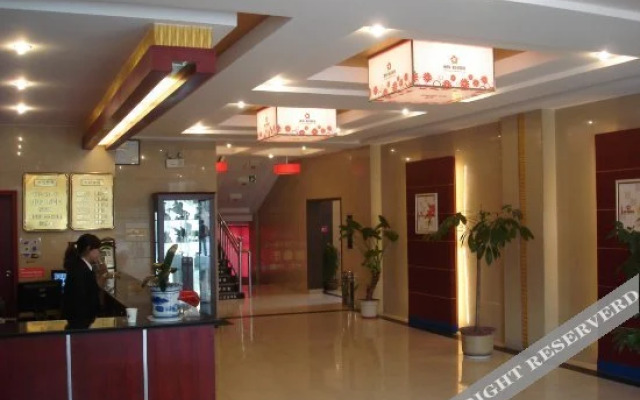 Yiyang Holiday Hotel