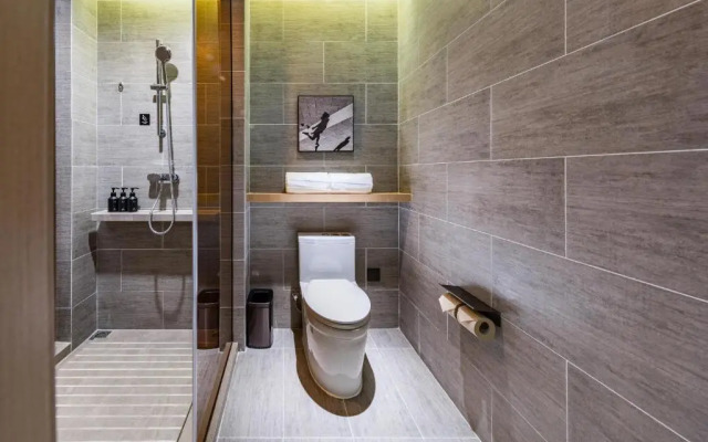 Atour Hotel Shanghai Wujiaochang Daxue Road