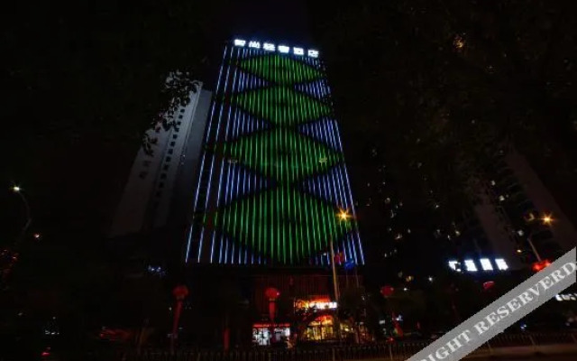 Zhishang Light Luxury Hotel (City Hall)