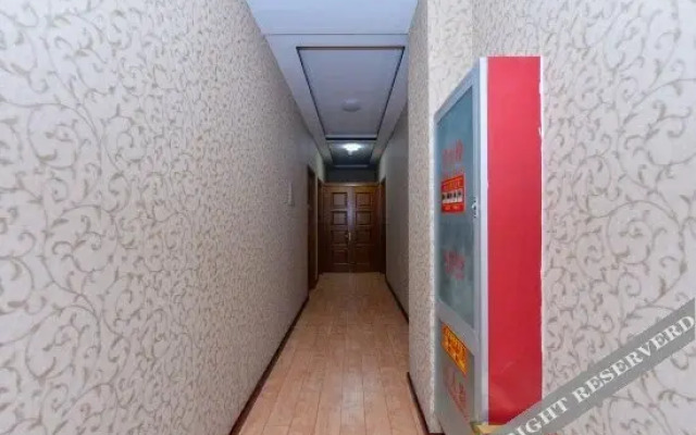 Qingyuanxin Express Hotel