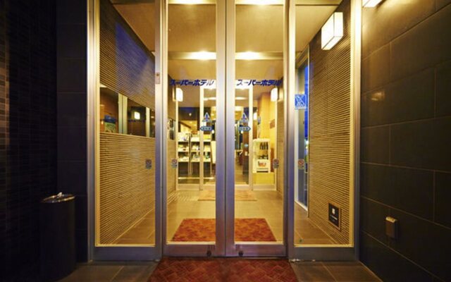 Super Hotel Gotemba - 1