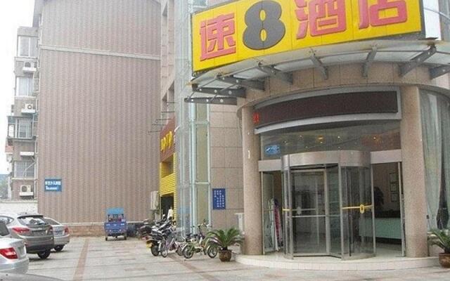 Super 8 Hotel Yizheng ShiDaiGuangChang