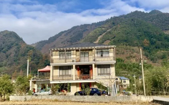Hangzhou Pushe Xiaoqi Homestay