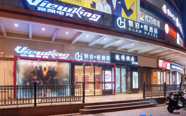 Glam Hotel (Shanghai Wuning Road Metro Station)