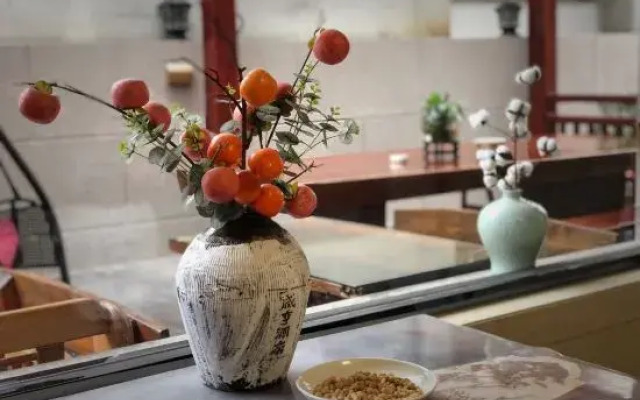 Chaohui Hotel