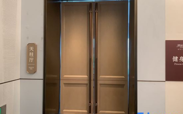 Hefei Hi-Tech Zone Fumao Hotel