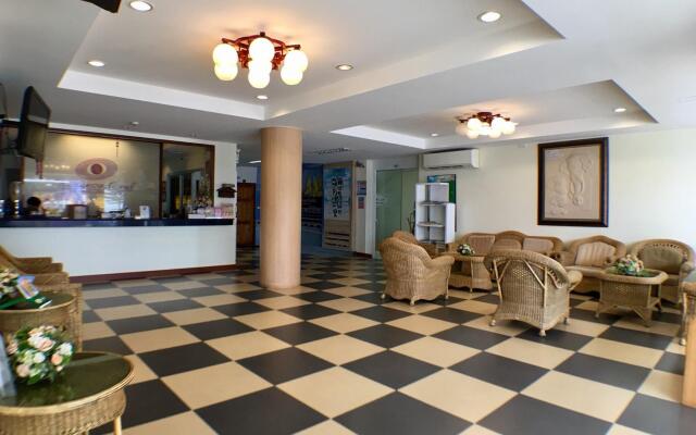 Trat Center Hotel
