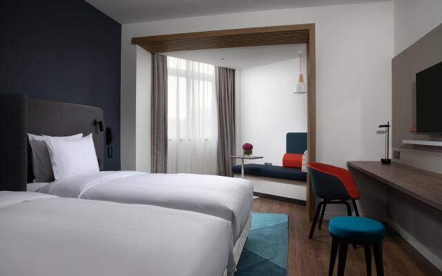 Holiday Inn Express Chengdu Longquanyi North by IHG